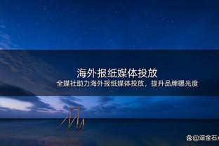 辽宁官方声明支持张镇麟拿起法律武器维权 CBA官方微博点赞